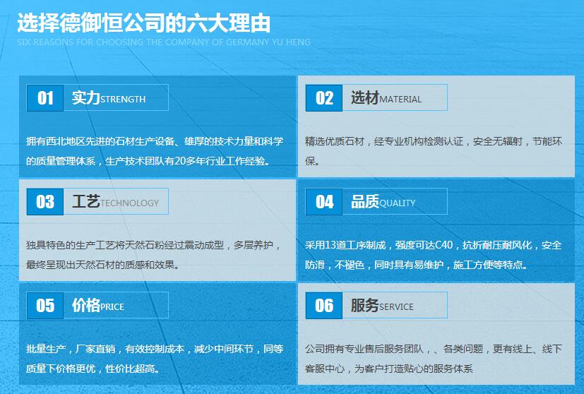 西安廣場(chǎng)路面磚廠(chǎng)家 西安廣場(chǎng)路面磚廠(chǎng)家
